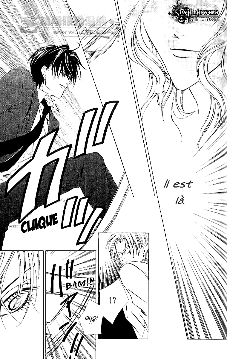 Keishichou Tokuhanka 007 Vol. 2 Ch. 4 第49页