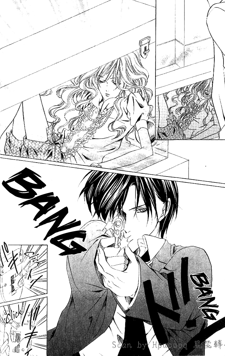 Keishichou Tokuhanka 007 Vol. 2 Ch. 4 第50页