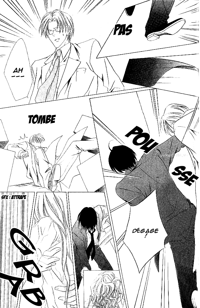 Keishichou Tokuhanka 007 Vol. 2 Ch. 4 第51页