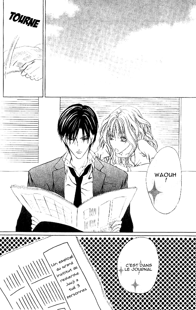 Keishichou Tokuhanka 007 Vol. 2 Ch. 4 第54页