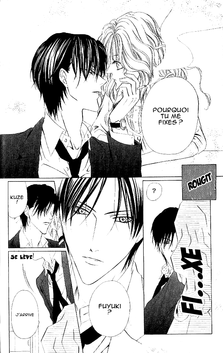 Keishichou Tokuhanka 007 Vol. 2 Ch. 4 第58页