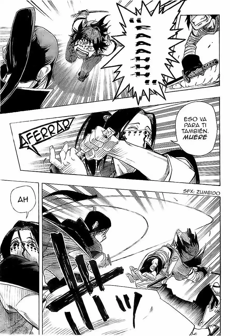 Yoakemono Vol. 1 Ch. 1 第31页