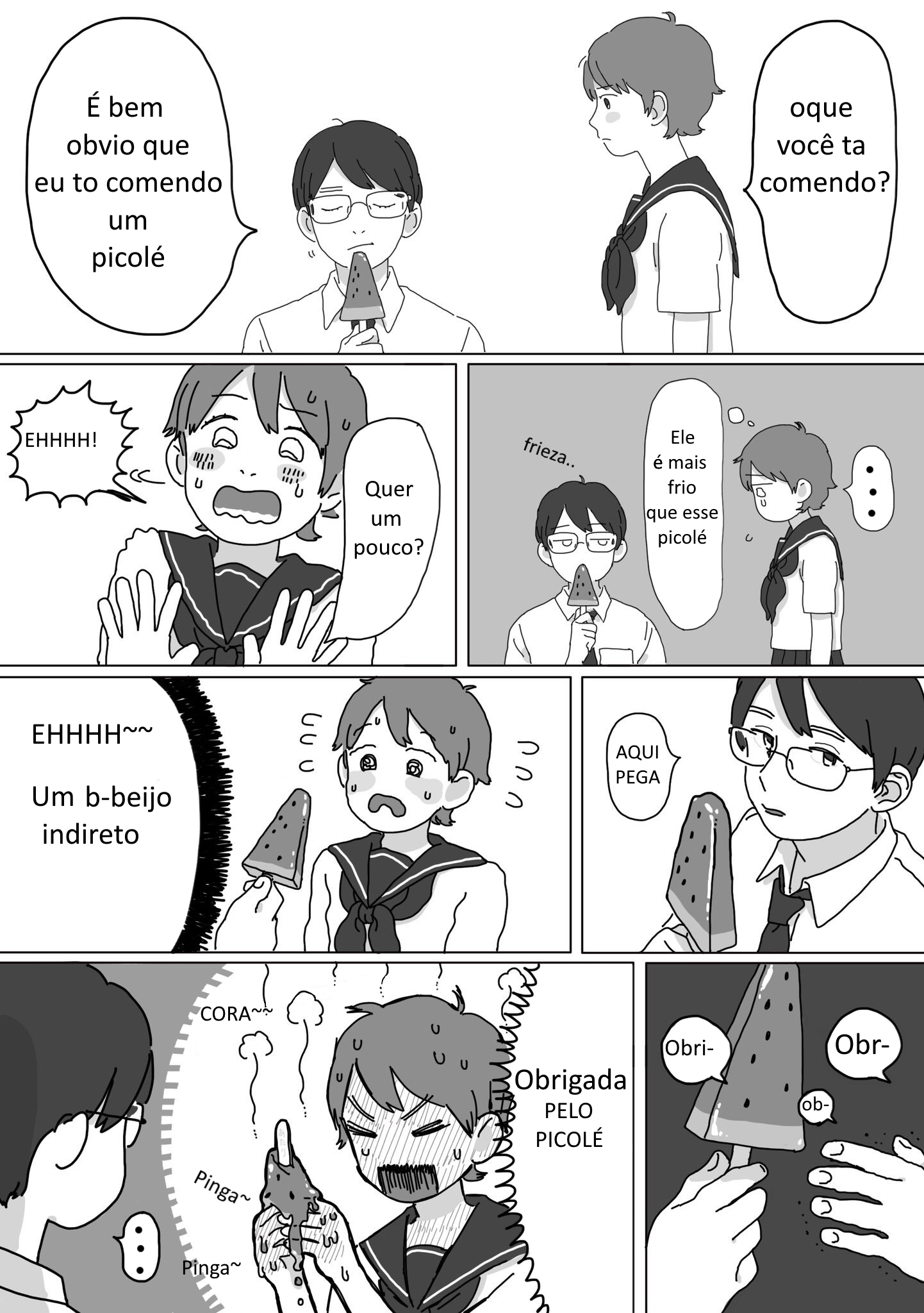 Tsuji-kun And Miyazono-san Ch. 5 第1页