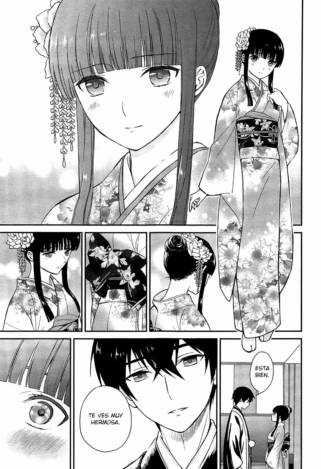 Mahouka Koukou no Rettousei - Raihousha-hen Vol. 1 Ch. 1 第23页