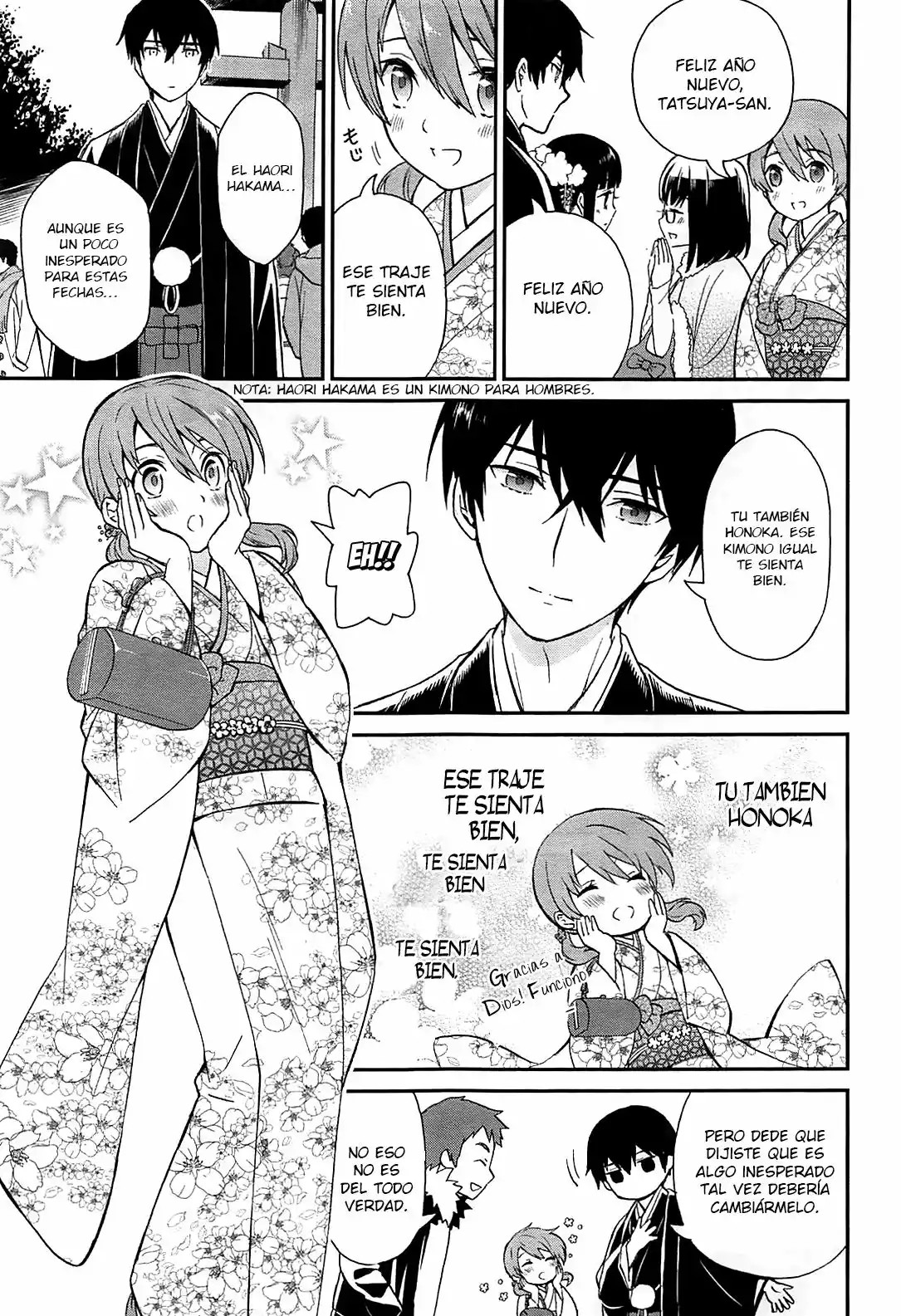 Mahouka Koukou no Rettousei - Raihousha-hen Vol. 1 Ch. 1 第25页