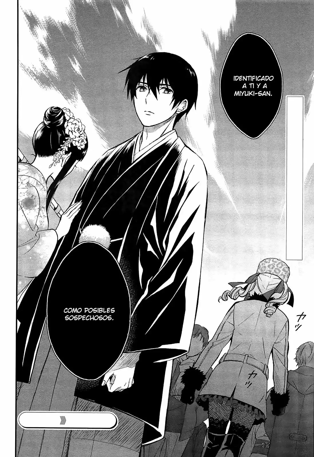 Mahouka Koukou no Rettousei - Raihousha-hen Vol. 1 Ch. 1 第36页