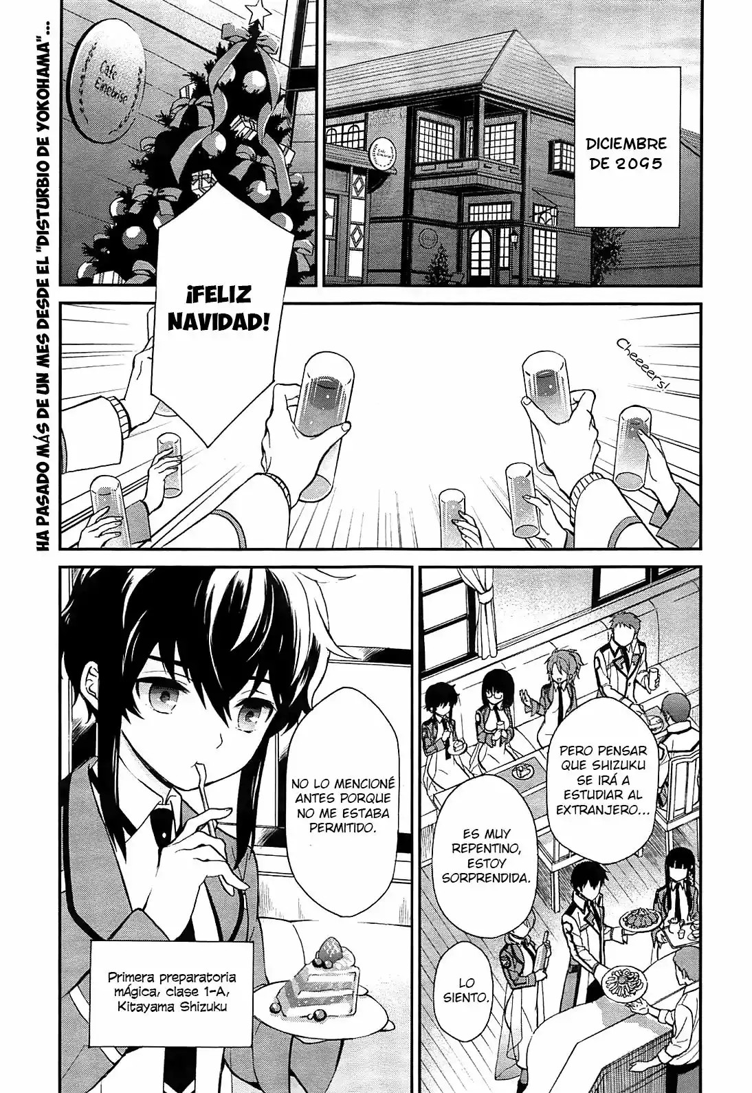Mahouka Koukou no Rettousei - Raihousha-hen Vol. 1 Ch. 1 第7页