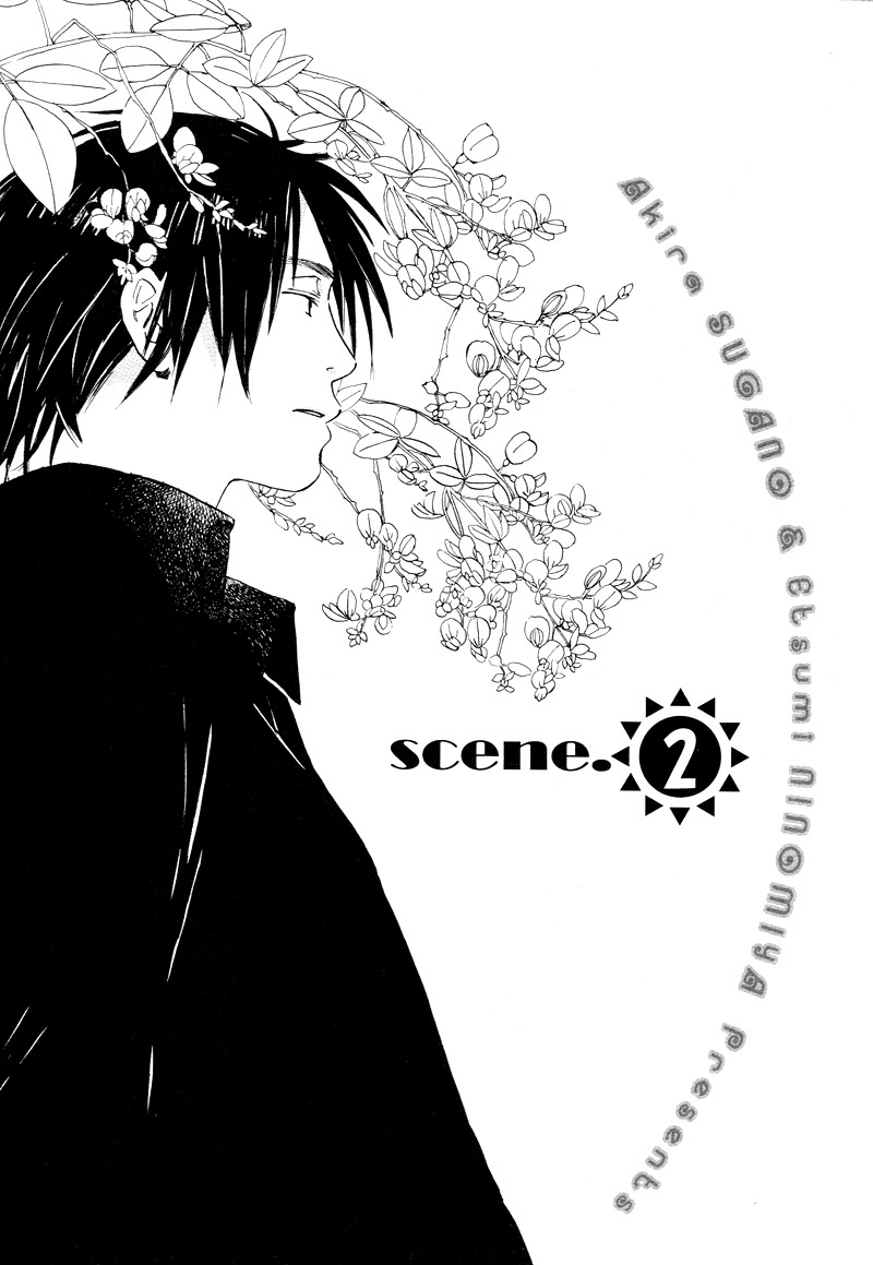 Isoganaide Vol. 1 Ch. 2 第1页