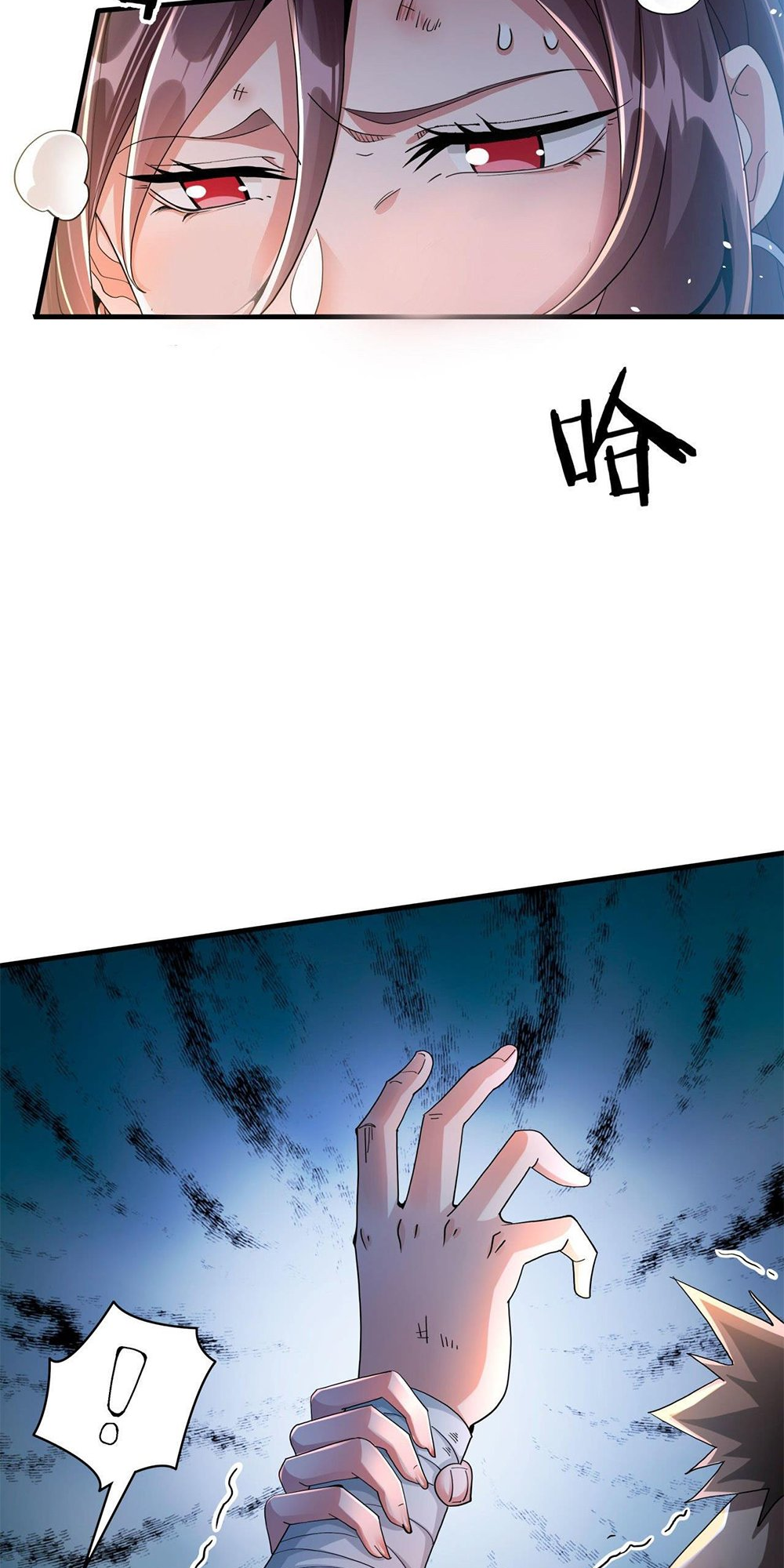 Without A Daoist Partner, I Will Die Ancestral Grave 第36页