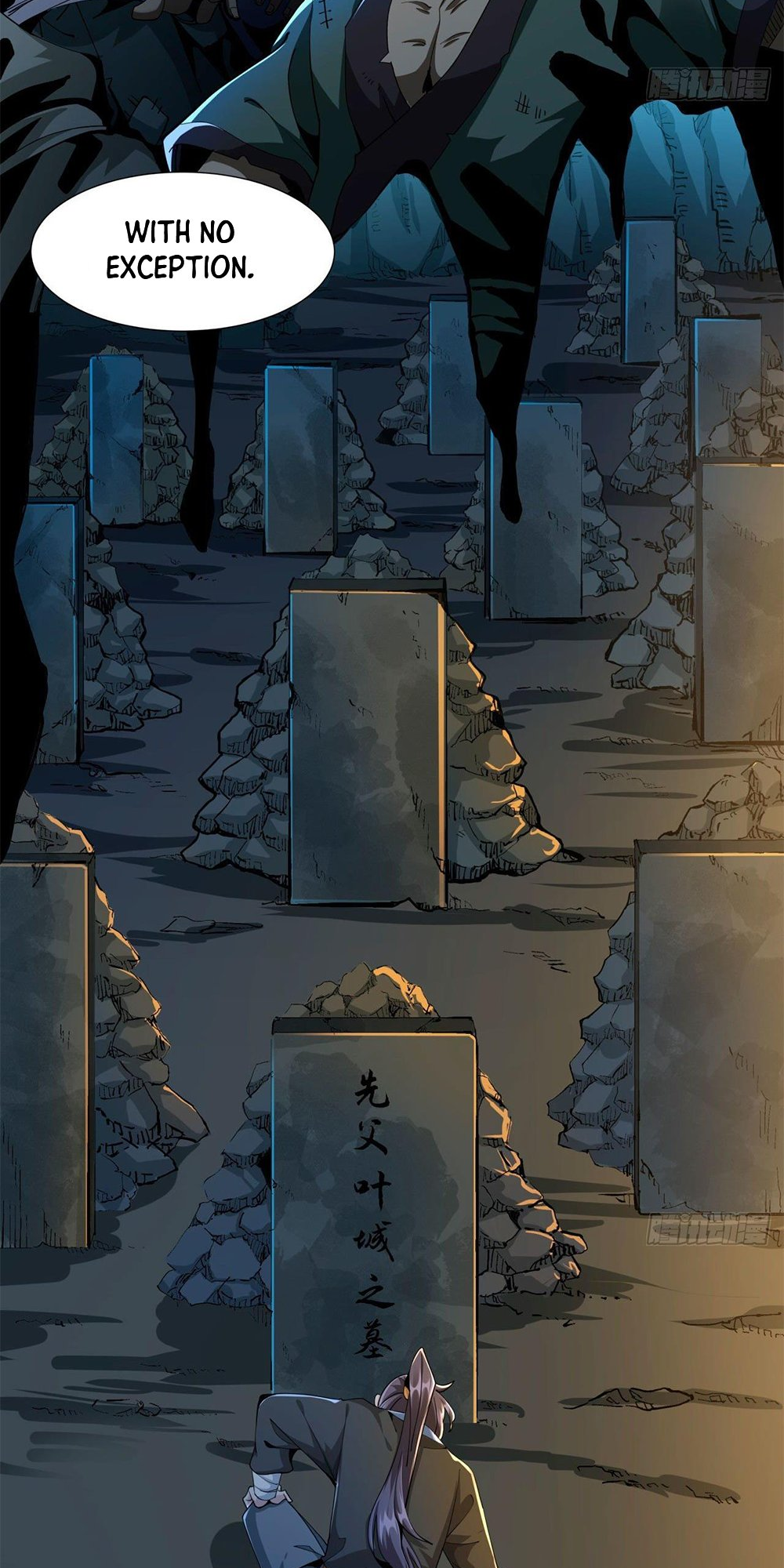 Without A Daoist Partner, I Will Die Ancestral Grave 第9页