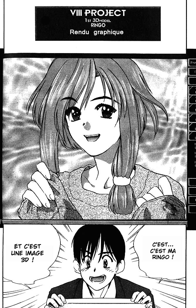 Ringo Vol. 1 Ch. 1 第19页