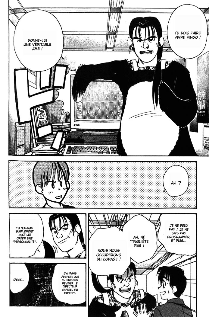 Ringo Vol. 1 Ch. 1 第23页