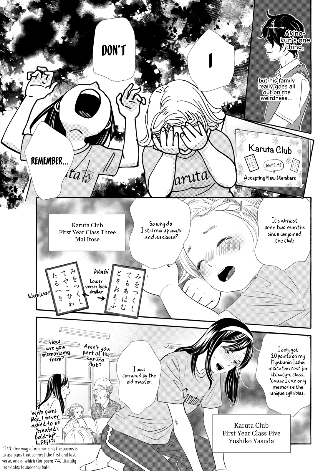 Chihayafuru plus Kimigatame Vol. 1 Ch. 1 第18页