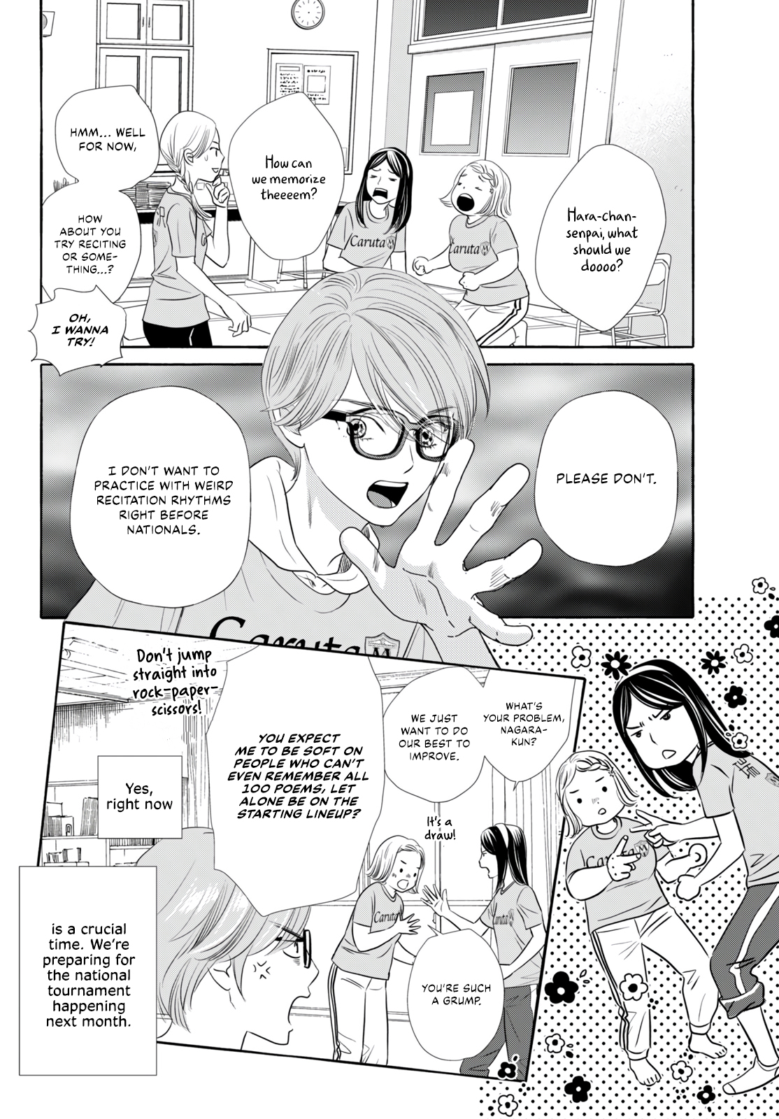 Chihayafuru plus Kimigatame Vol. 1 Ch. 1 第19页