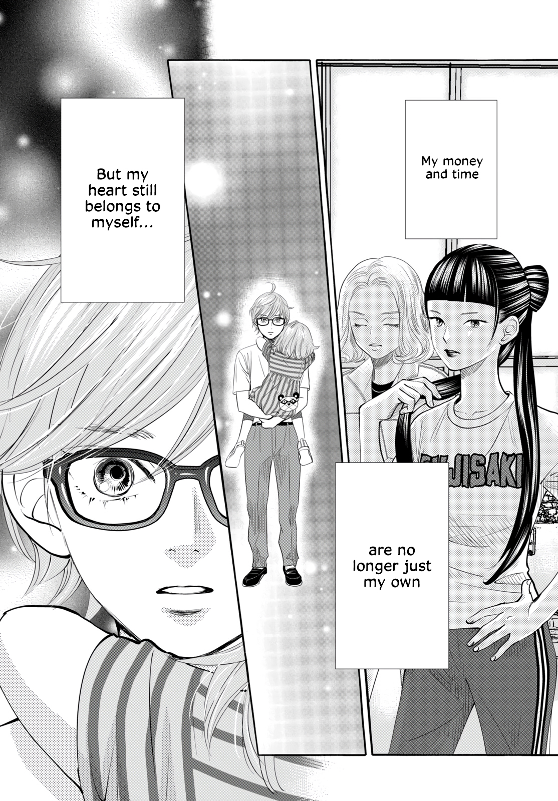 Chihayafuru plus Kimigatame Vol. 1 Ch. 1 第60页
