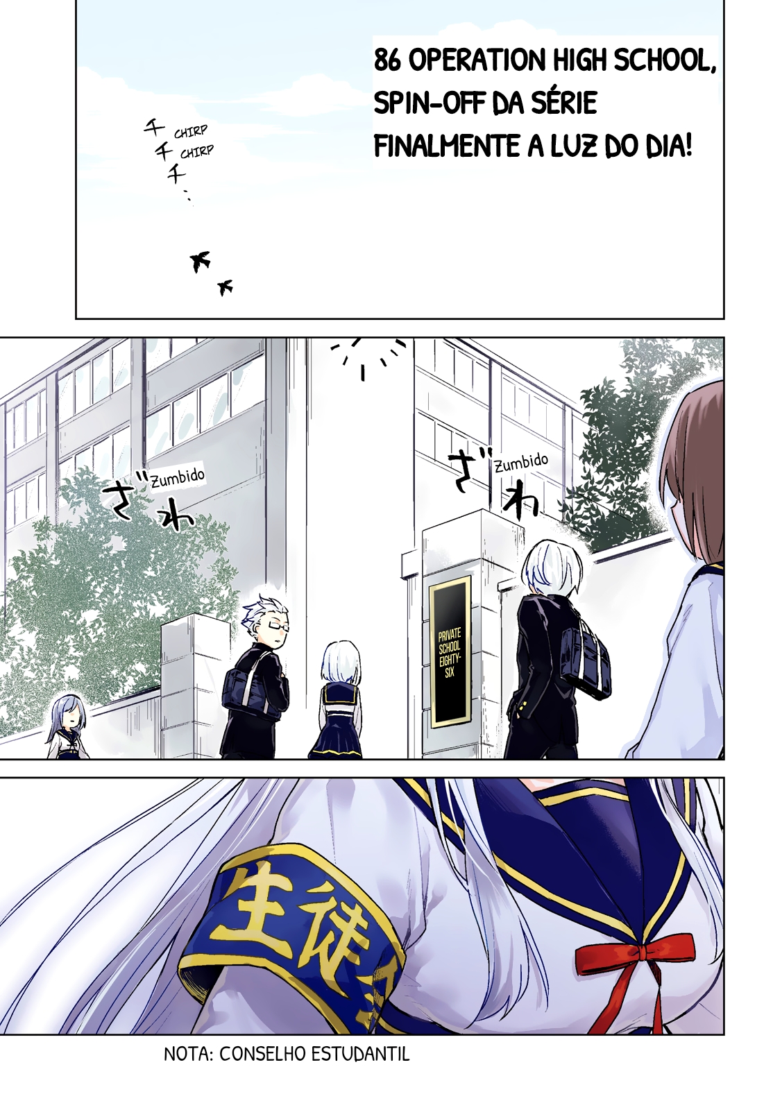 86—EIGHTY-SIX: Operation High School Cap. 1 - As regras da escola são absolutas 第3页