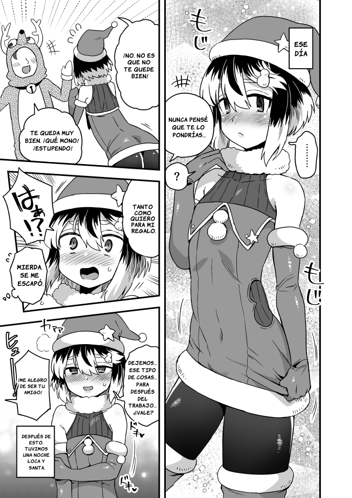 Do You Have Plans For Christmas Eve? 第2页