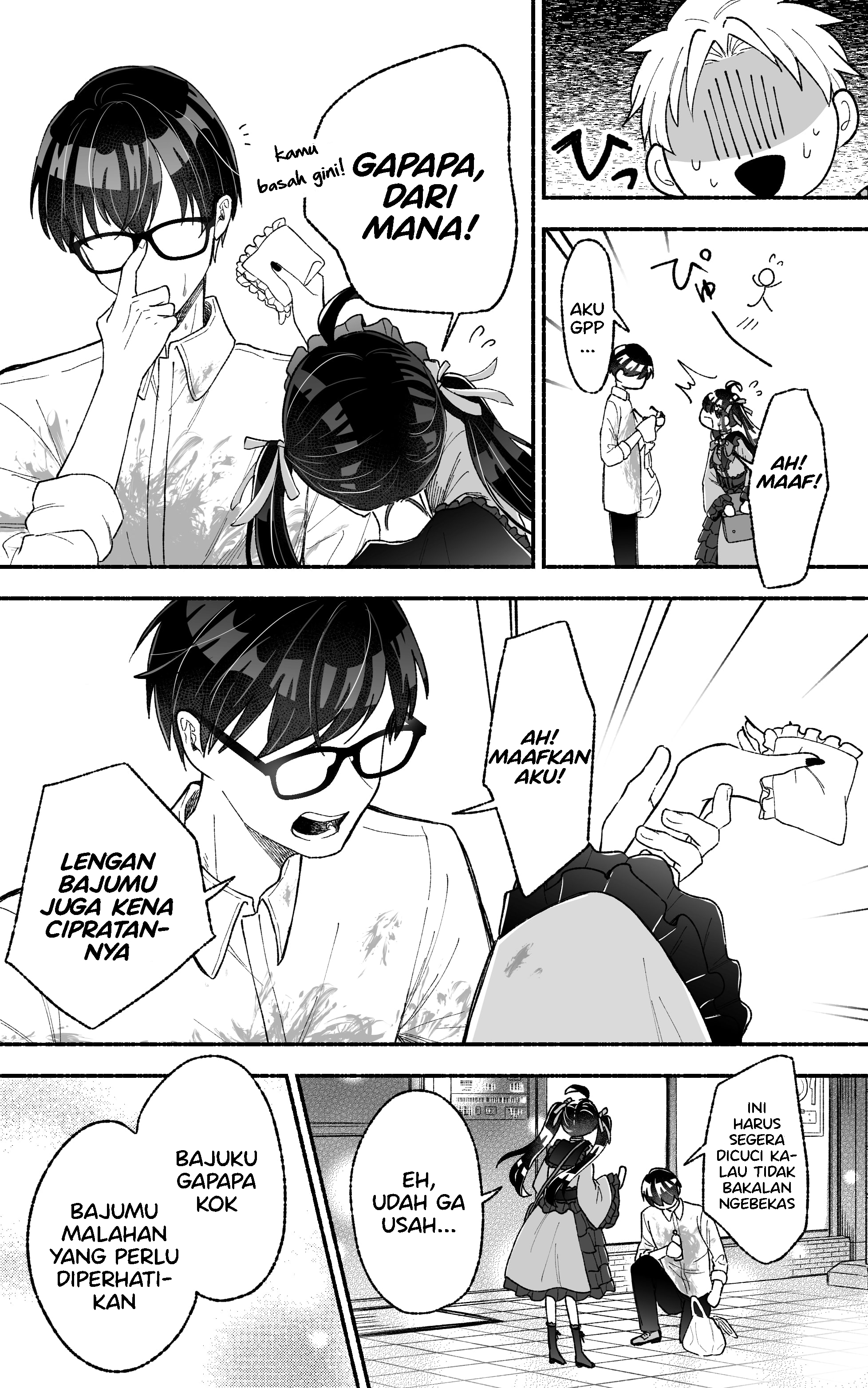 Kawaii Koi wa Kikazaranai Vol. 1 Ch. 1 第4页