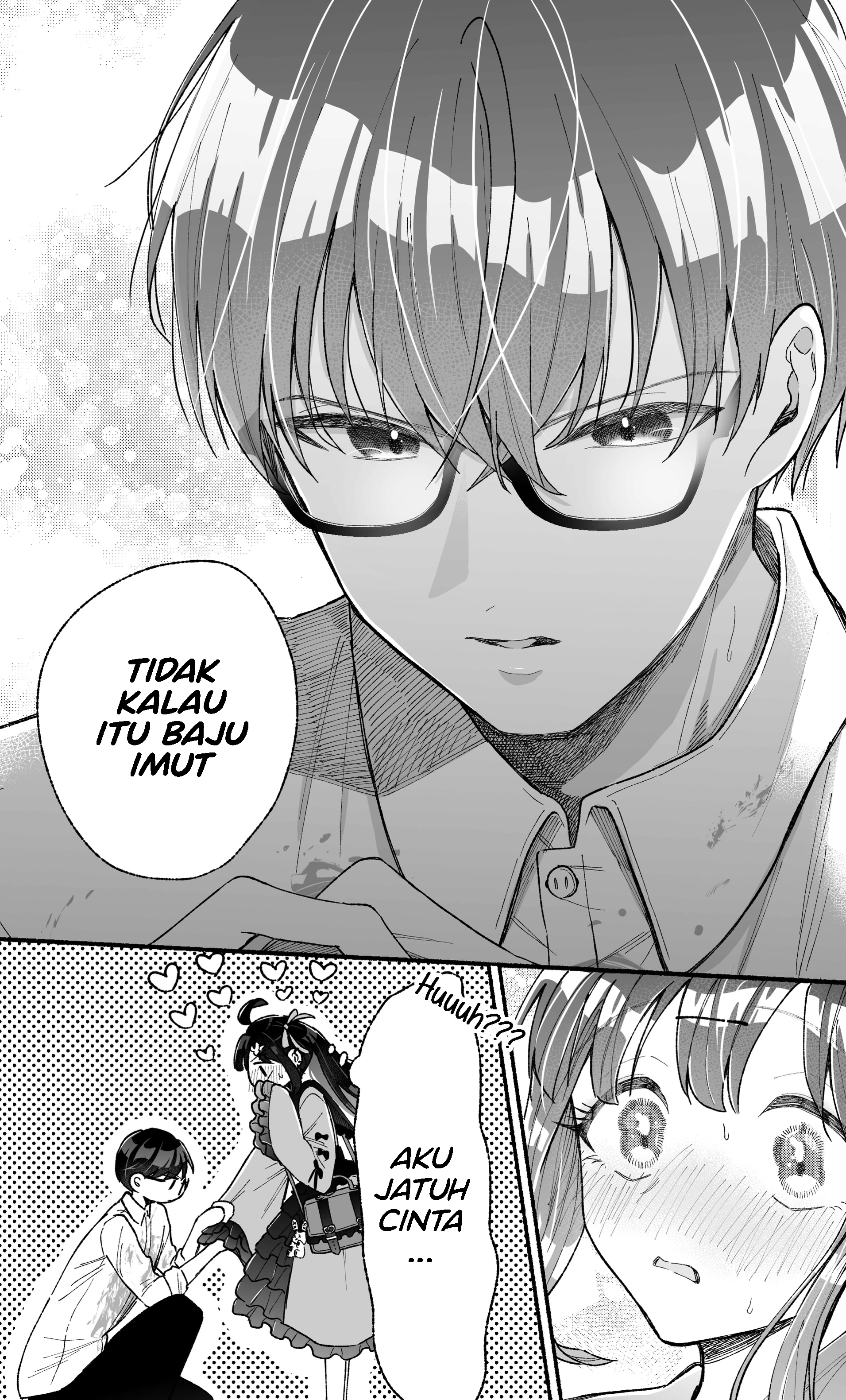 Kawaii Koi wa Kikazaranai Vol. 1 Ch. 1 第5页