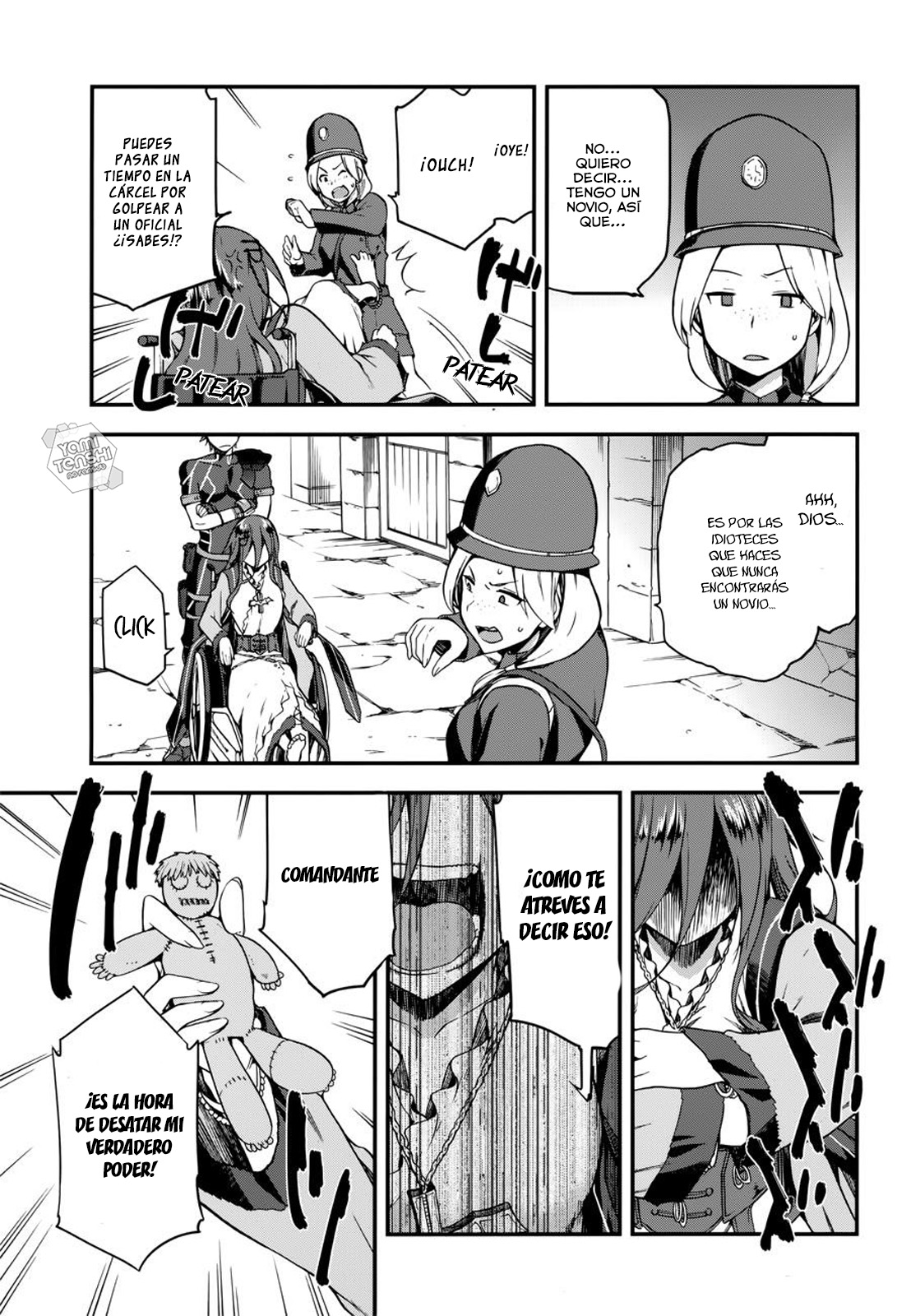 Sentouin, Hakenshimasu! Vol. 1 Ch. 5 第21页