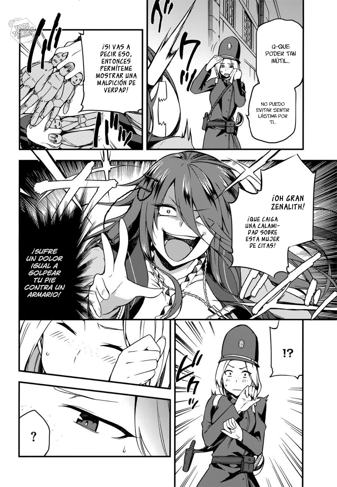 Sentouin, Hakenshimasu! Vol. 1 Ch. 5 第24页