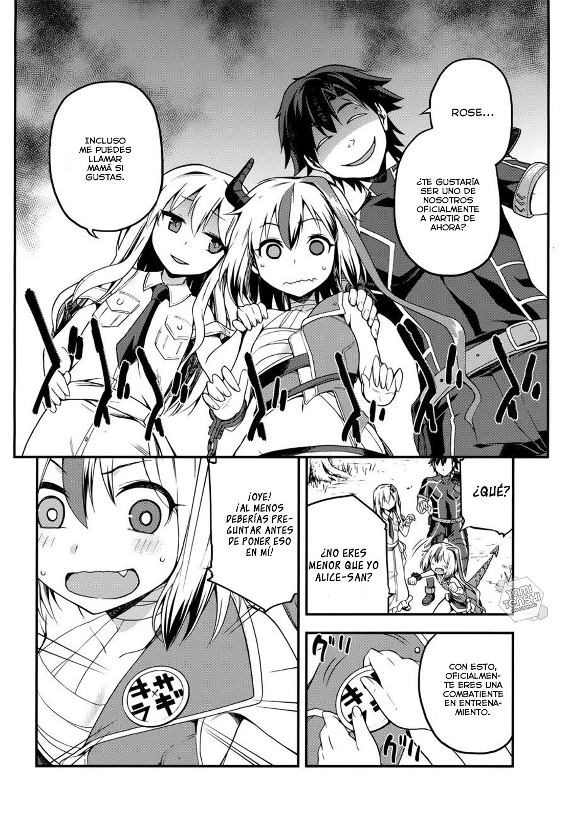 Sentouin, Hakenshimasu! Vol. 1 Ch. 5 第32页