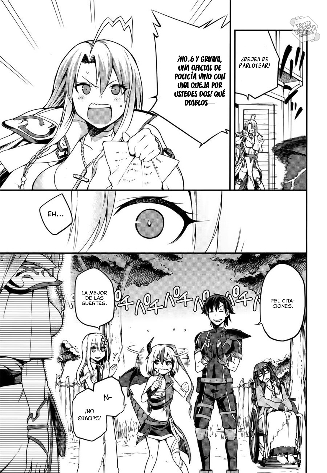 Sentouin, Hakenshimasu! Vol. 1 Ch. 5 第33页