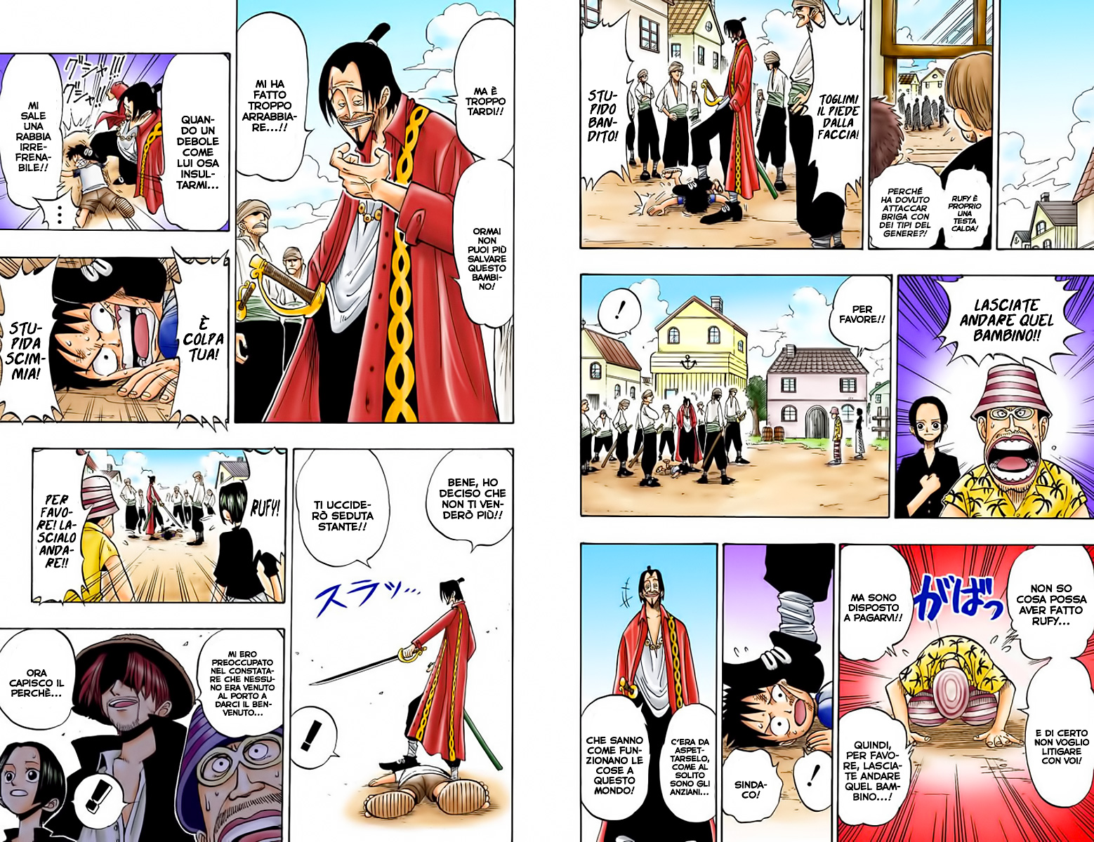 One Piece (Official Colored) Romance Dawn - L'alba di una grande avventura 第15页