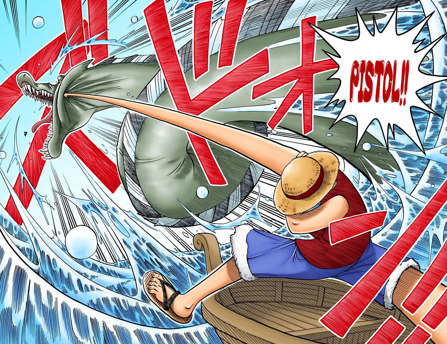One Piece (Official Colored) Romance Dawn - L'alba di una grande avventura 第26页