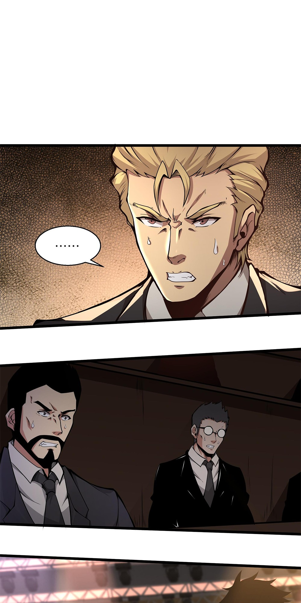 I Have to Be a Monster Bloodless Monster 第74页