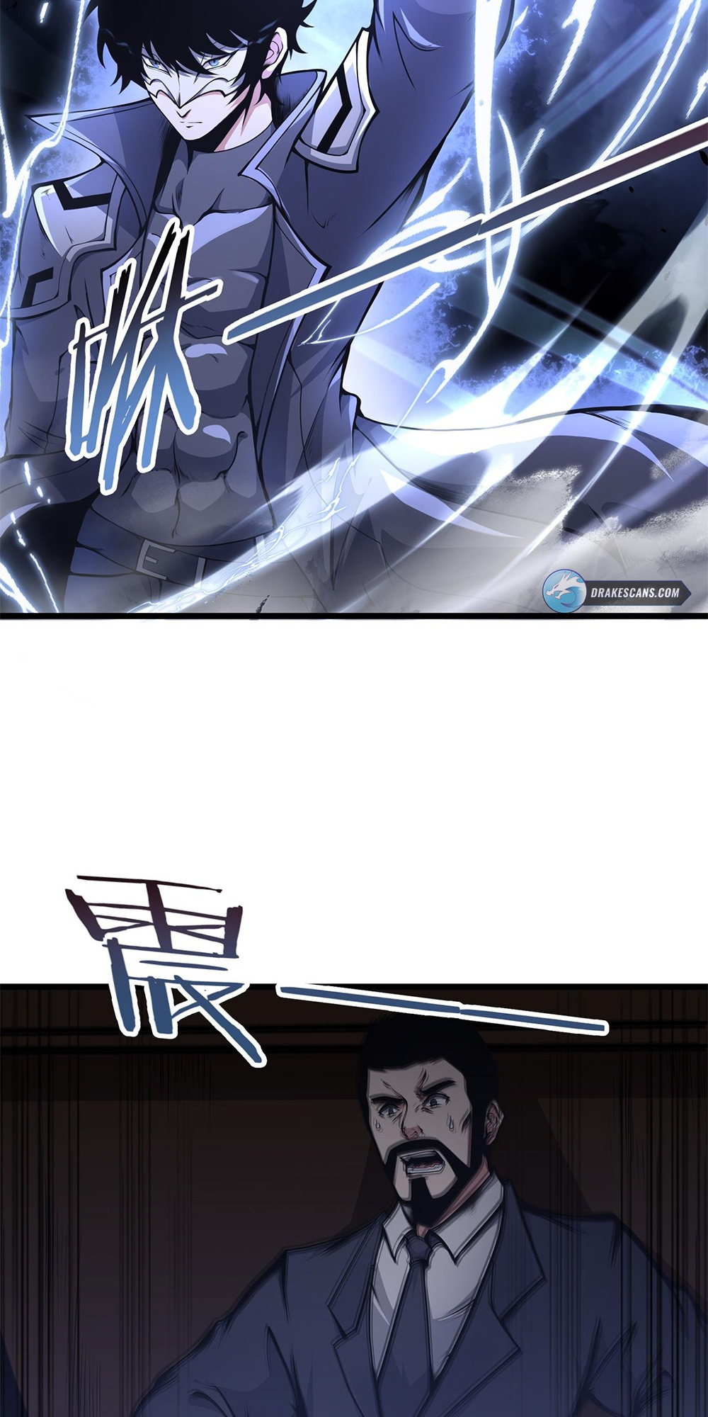 I Have to Be a Monster Bloodless Monster 第78页