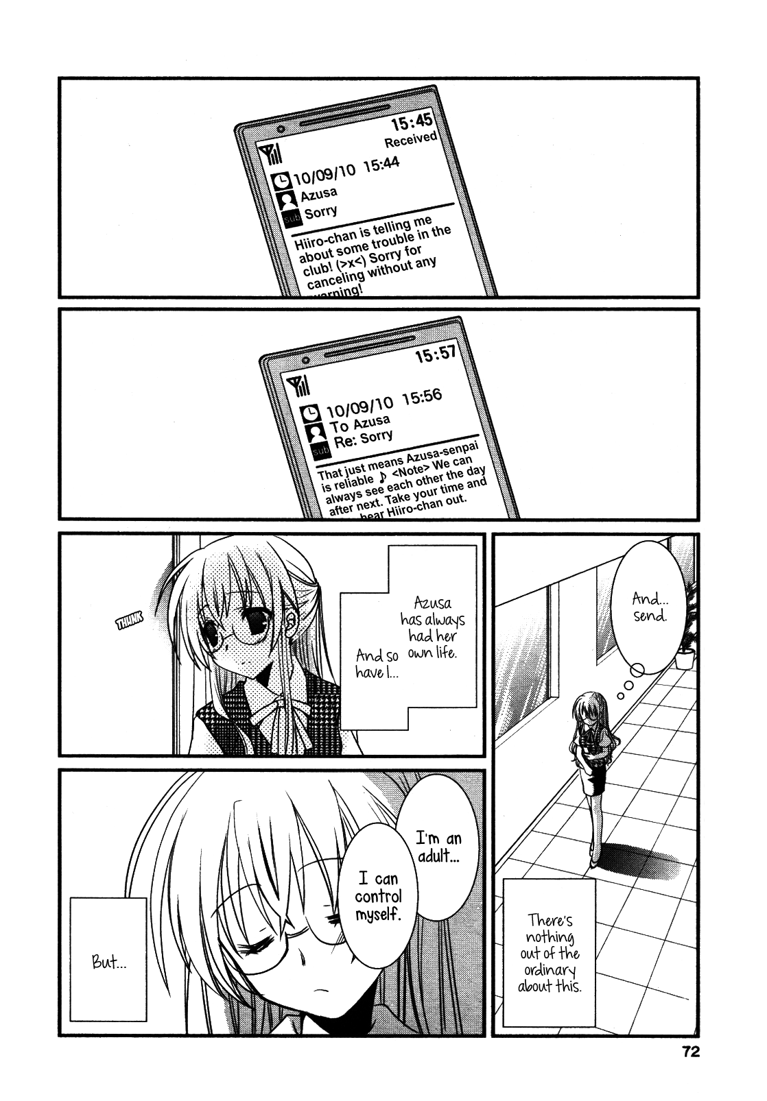 My Steady Oneshot 第15页