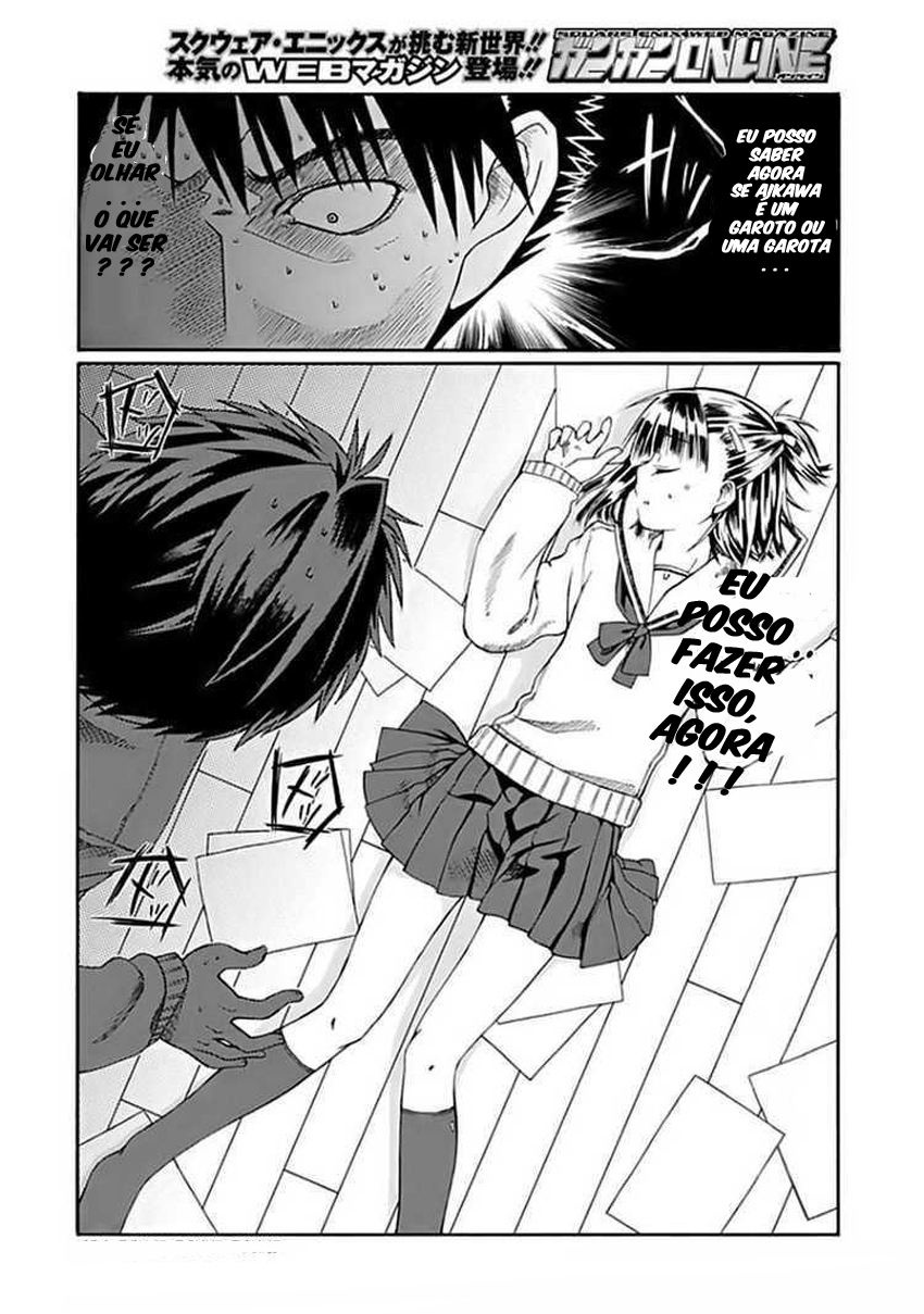 Prunus Girl Vol. 1 Ch. 1 第20页
