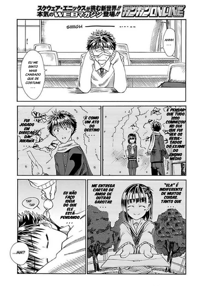 Prunus Girl Vol. 1 Ch. 1 第24页