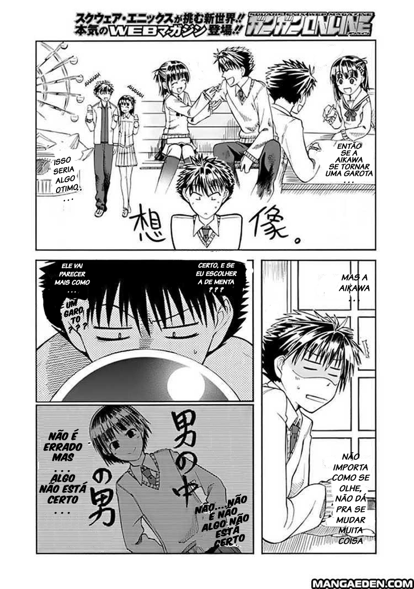 Prunus Girl Vol. 1 Ch. 1 第34页