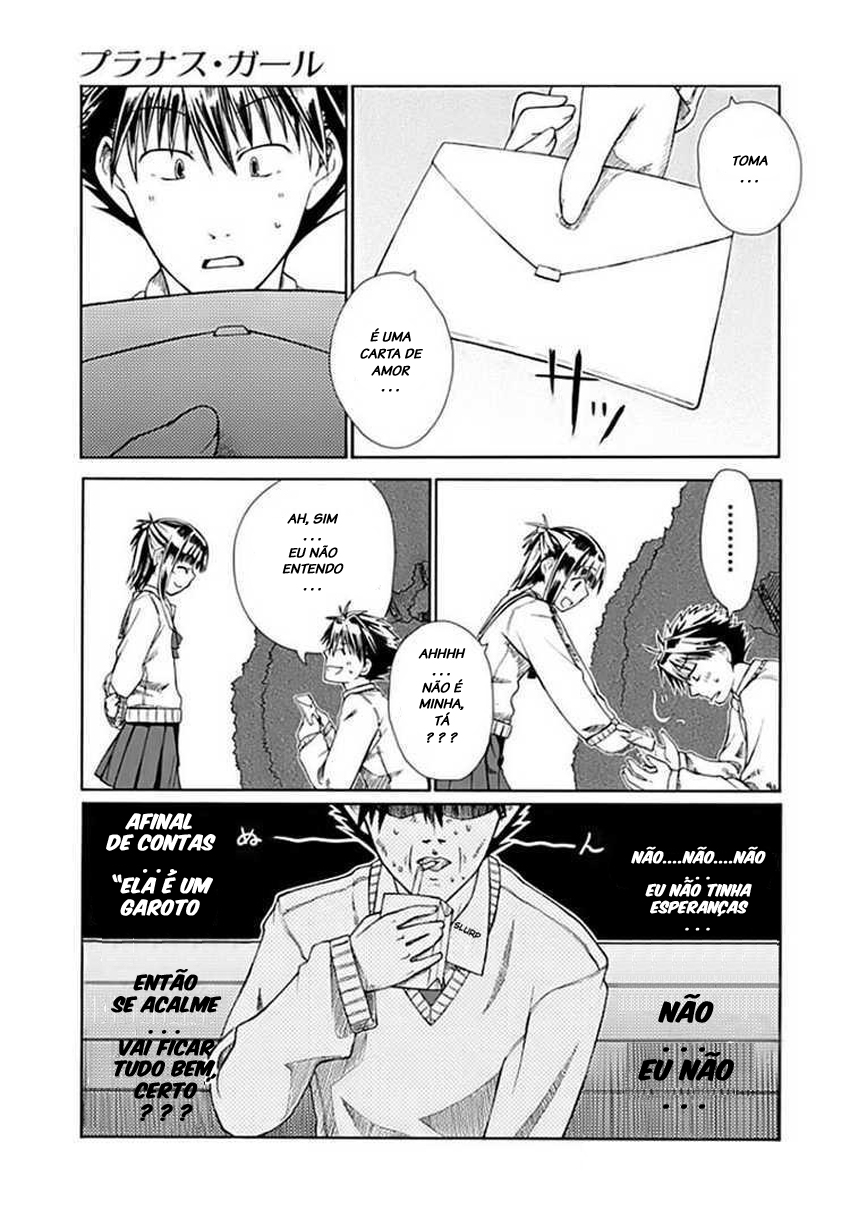 Prunus Girl Vol. 1 Ch. 1 第7页