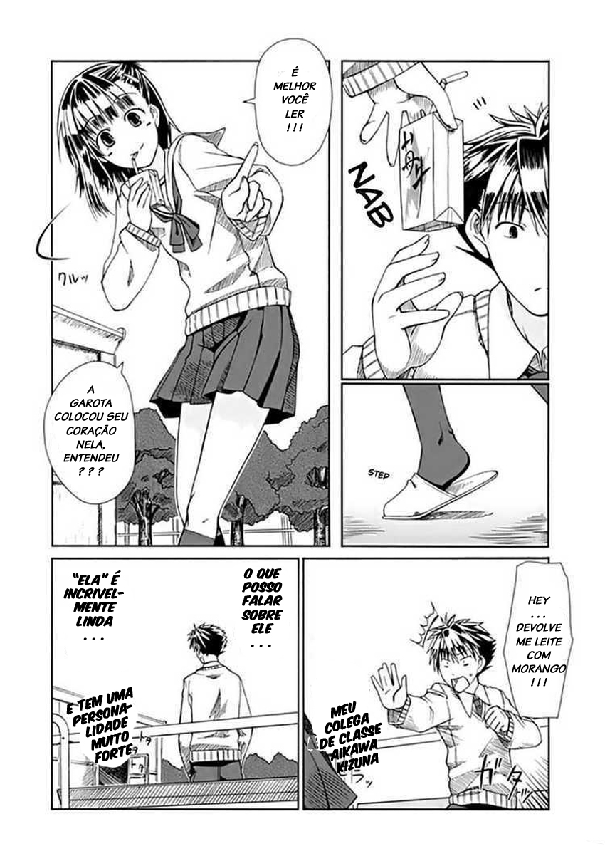 Prunus Girl Vol. 1 Ch. 1 第8页