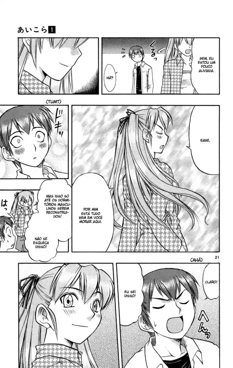 Love and Collage Vol. 1 Ch. 2 第21页