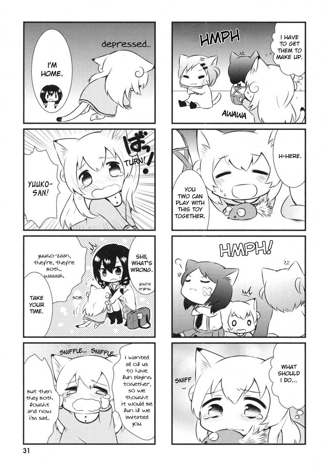 Nyanko Days The Cats House Sitting 第7页