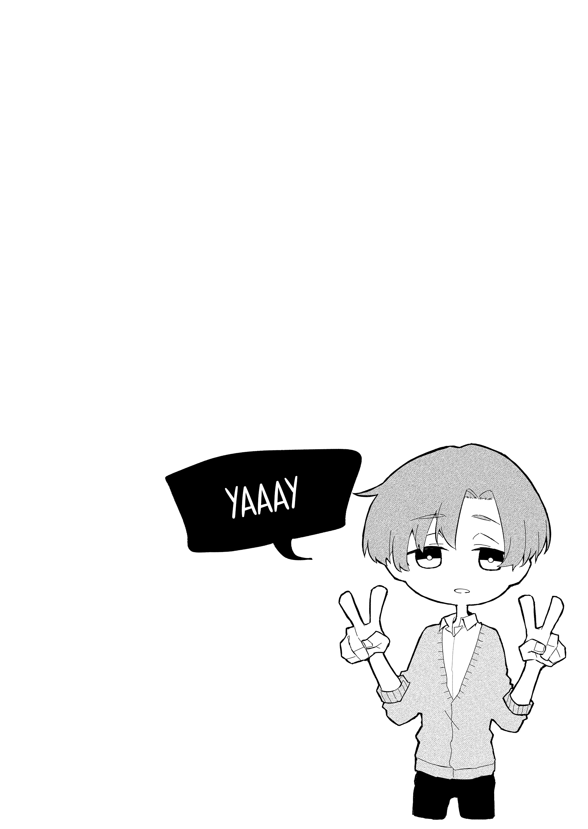 Wolf-chan wa Sumashitai Lobo solitario 第17页