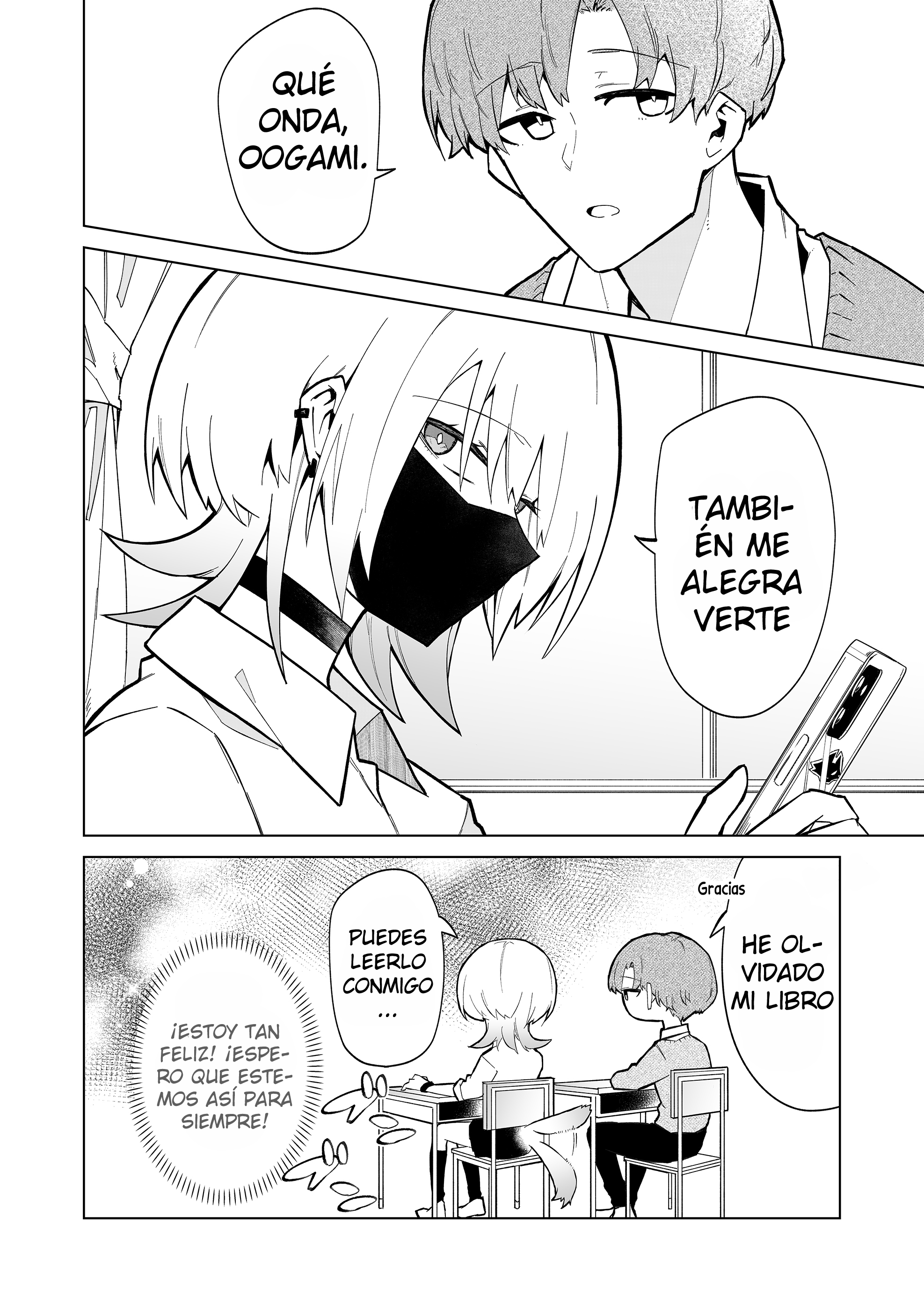 Wolf-chan wa Sumashitai Lobo solitario 第21页