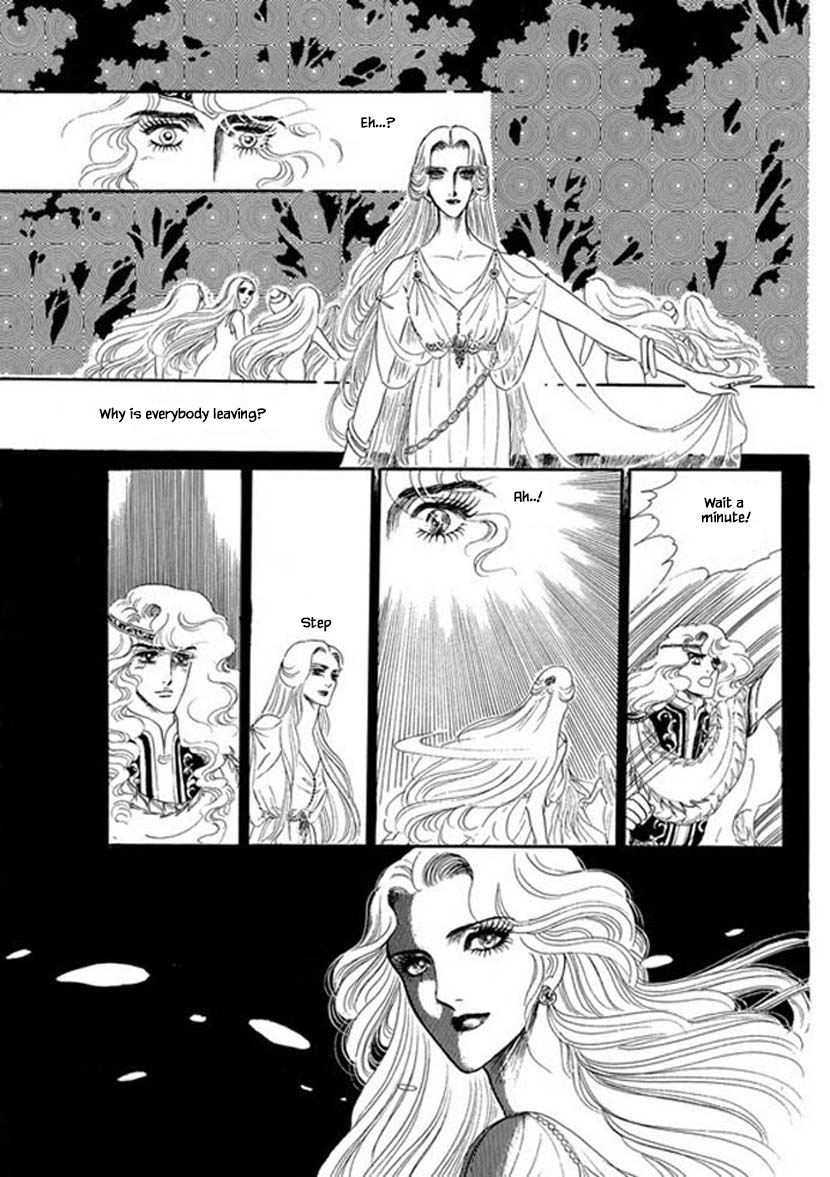 Four Daughters of Armian Vol. 1 Ch. 3 第16页