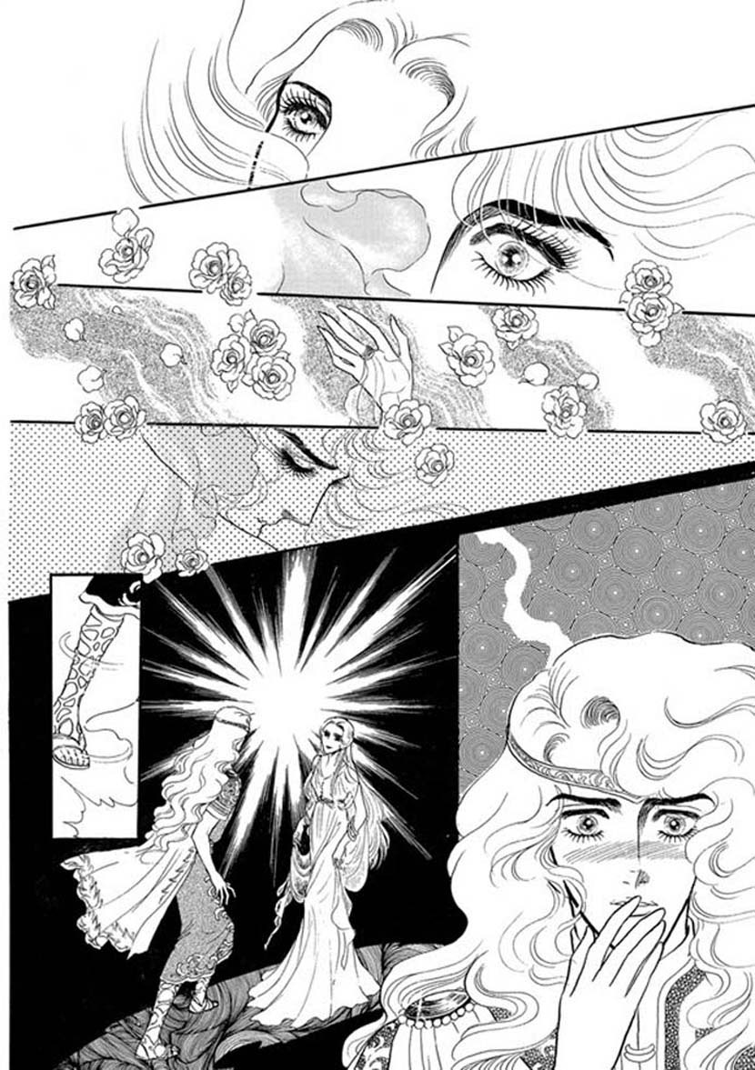 Four Daughters of Armian Vol. 1 Ch. 3 第19页