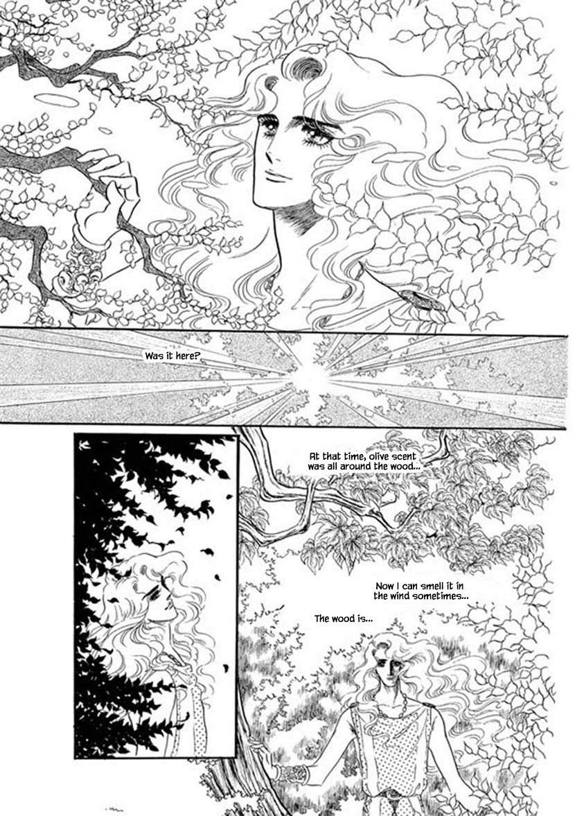 Four Daughters of Armian Vol. 1 Ch. 3 第8页