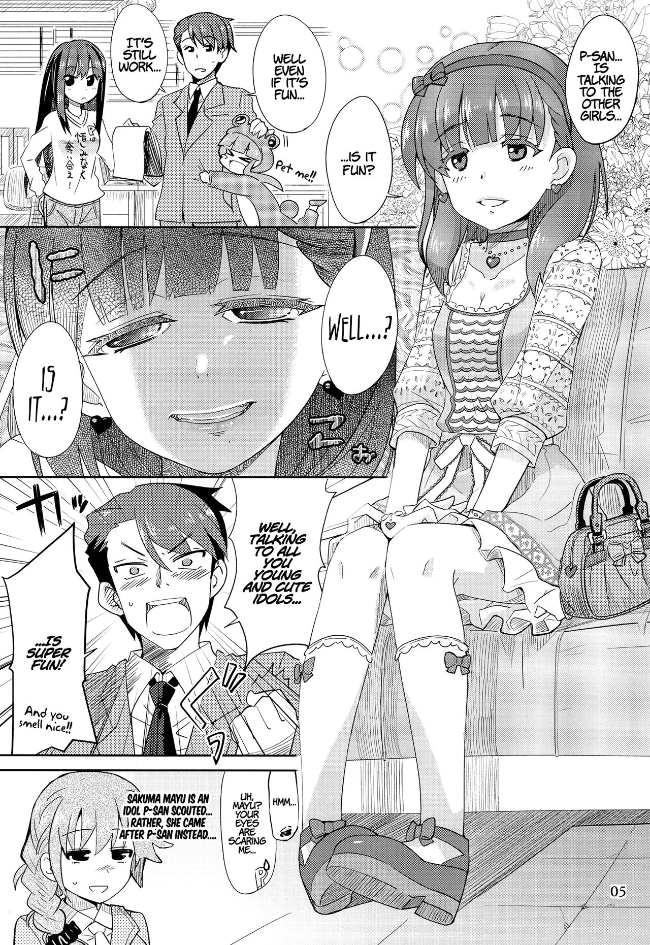 THE iDOLM@STER - Yandesoude Yandenai Chotto Yanderu Mayu. (Doujinshi) 第4页