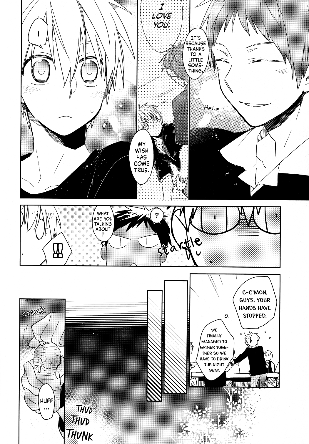 Kuroko no Basket - Tsukumo no Karasawagi (Doujinshi) 第8页