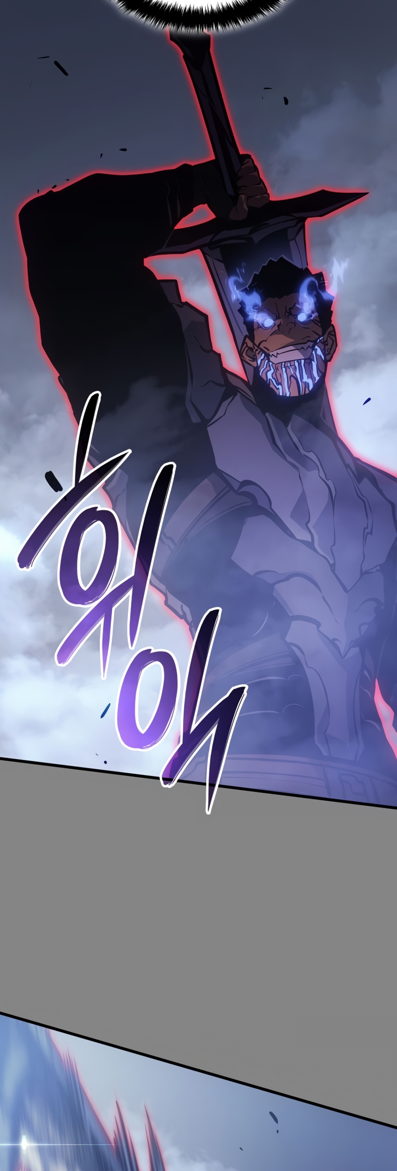 Solo Leveling: Ragnarok Vol. 1 Ch. 3 第18页