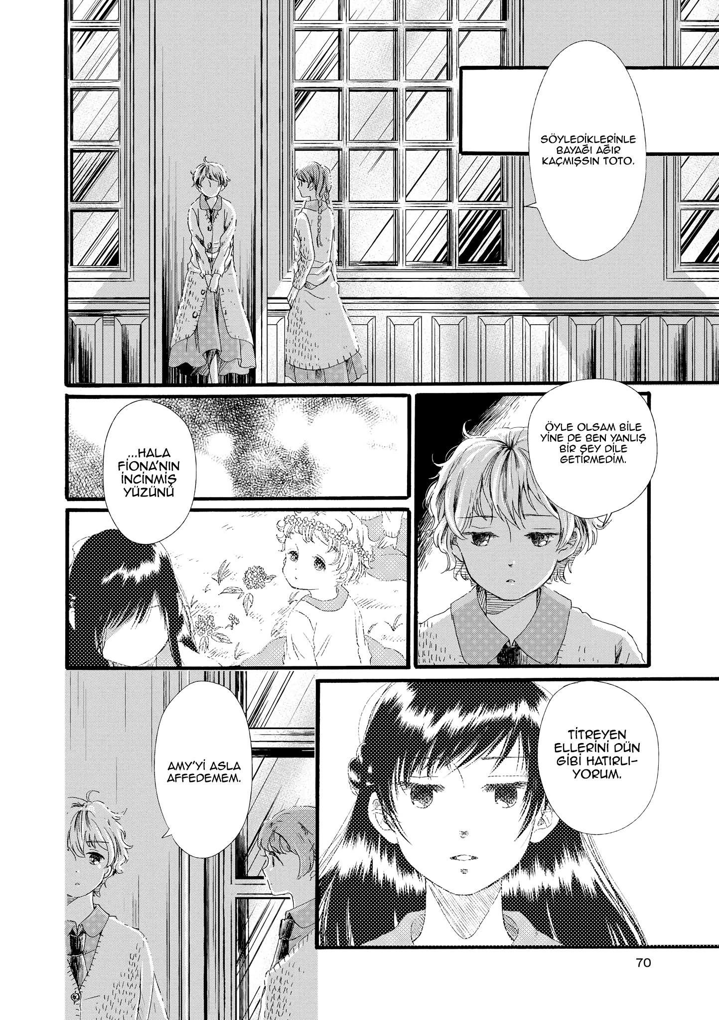 Silver Gymnasium Vol. 1 Ch. 2 第11页