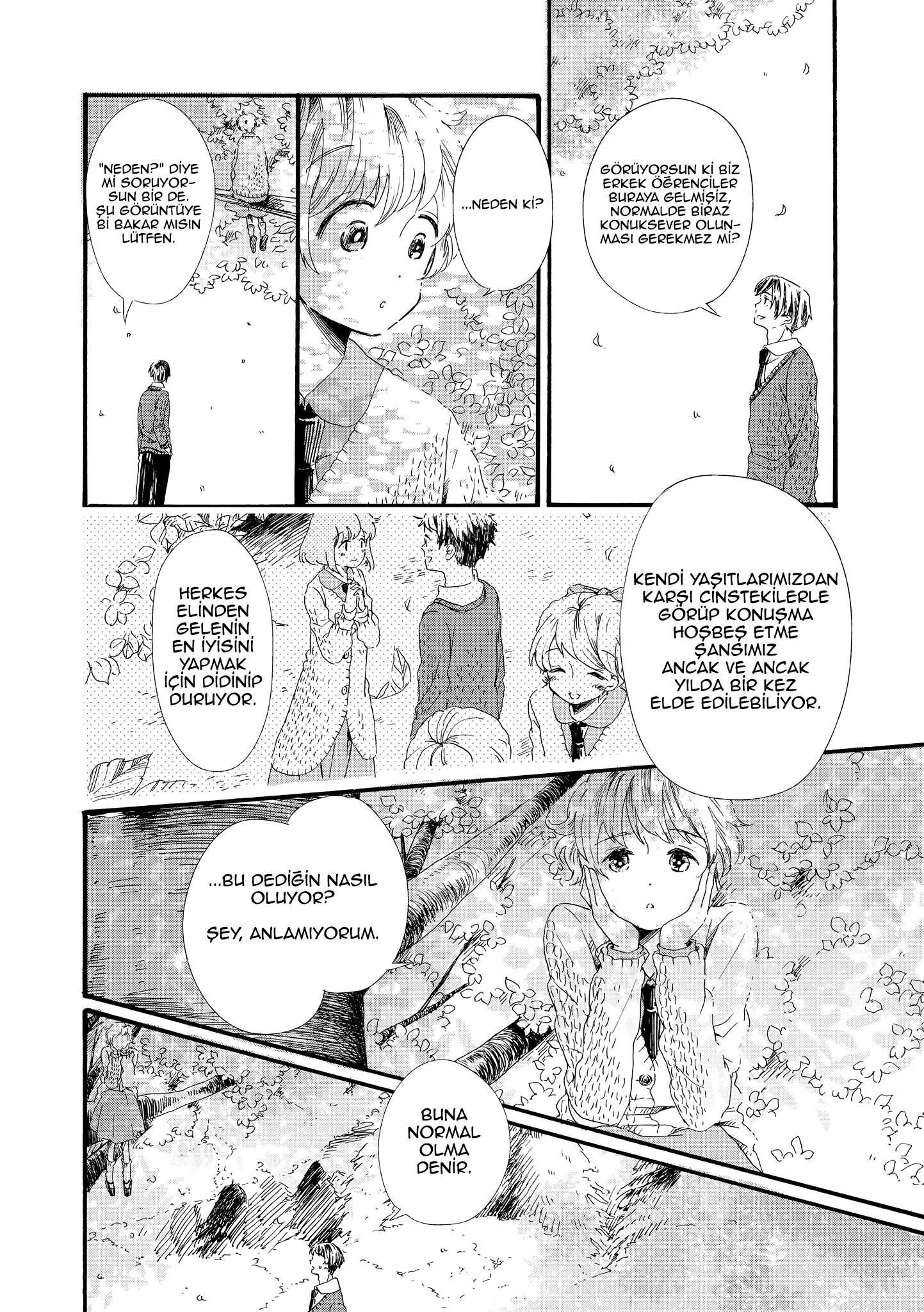 Silver Gymnasium Vol. 1 Ch. 2 第21页