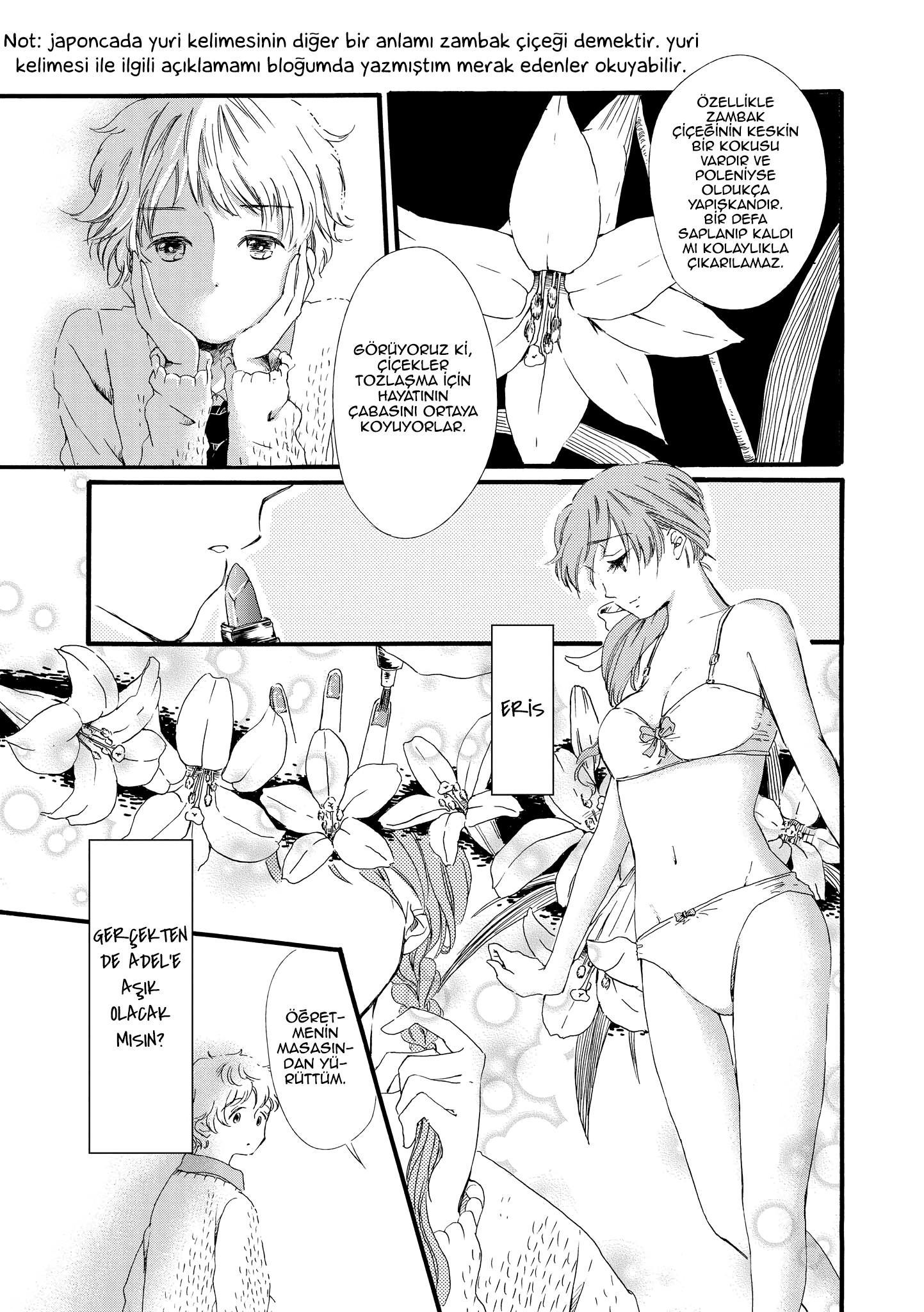 Silver Gymnasium Vol. 1 Ch. 2 第34页
